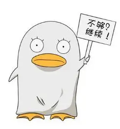 用户山间信使的头像